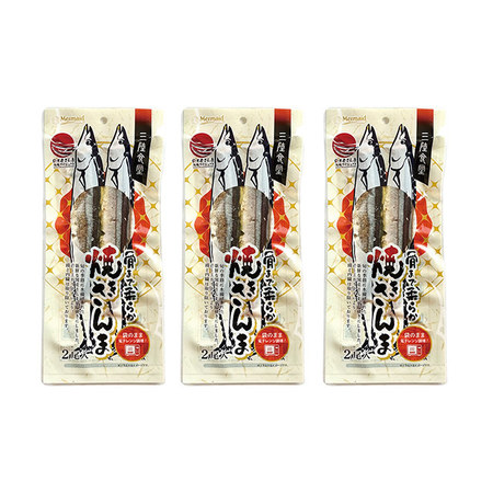 骨までやわらか焼さんま３袋