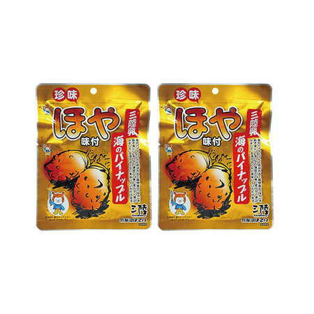 珍味ほや味付２袋