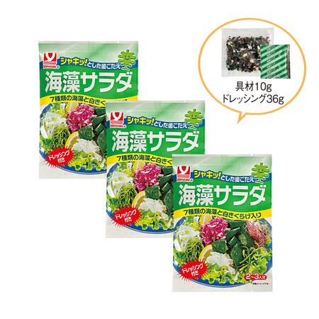 シャキッと海藻サラダ３袋