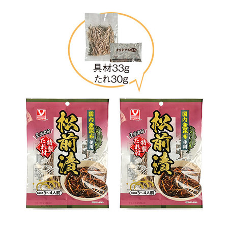 タレ付き松前漬のもと２袋