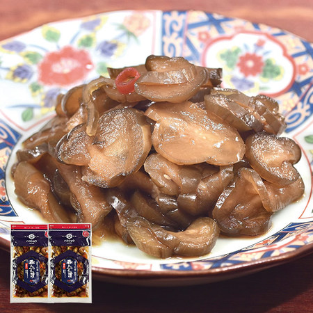 呑んべえ漬２袋