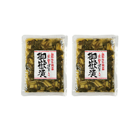 御嶽漬：おんたけづけ２袋