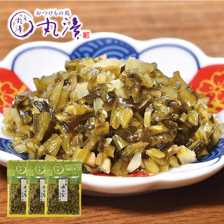 京都丸漬　ひねみぶな３袋