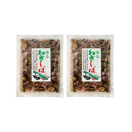 深谷ねぎしば２袋