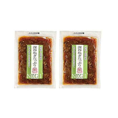 深谷ねぎ福神漬２袋