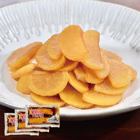 寒ぼしつぼ漬３袋