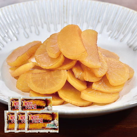 寒ぼしつぼ漬５袋