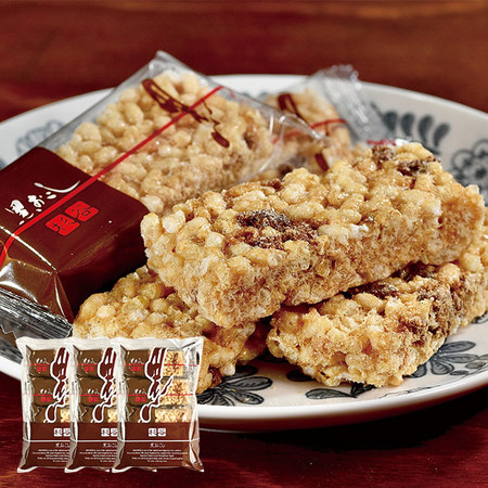 諫早の黒おこし２４枚