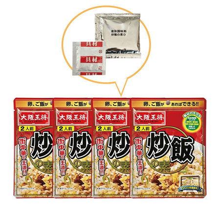 大阪王将　炒飯のもと４袋