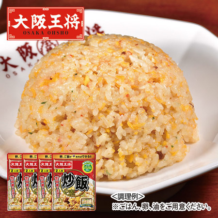 大阪王将　炒飯のもと４袋