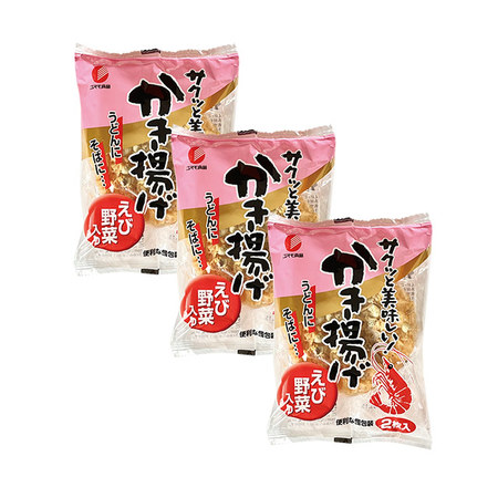 サクッとおいしい！かき揚げ天ぷら６枚