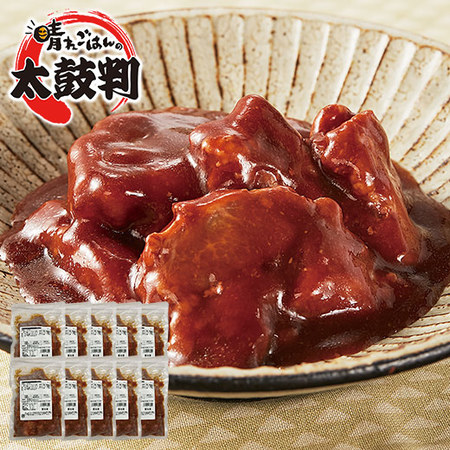 【特別送料無料！】みそ仕立てとんたん煮込み2キロ