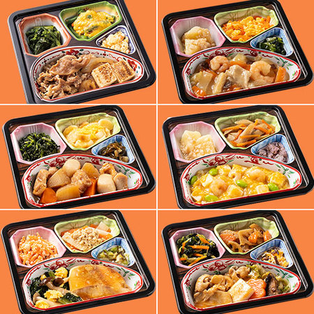 【アウトレットセール★WEB限定特別価格！】１５０kcal以下御膳６食セット