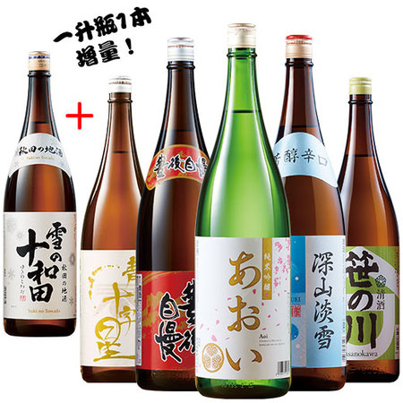 ≪５５％ＯＦＦ！≫家計応援！全国地酒飲みくらべ一升瓶５本組+１本増量セット