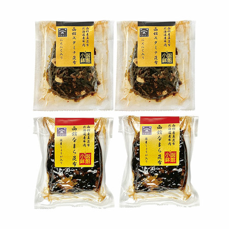 なまら昆布とスタミナ昆布
