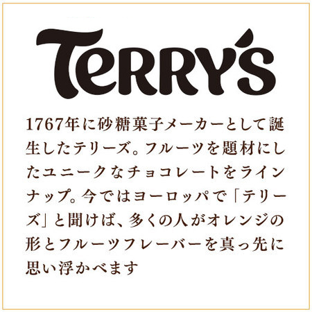 【特別送料無料】≪ＷＥＢ限定★約５２％ＯＦＦ！≫オレンジミルク　１１個セット