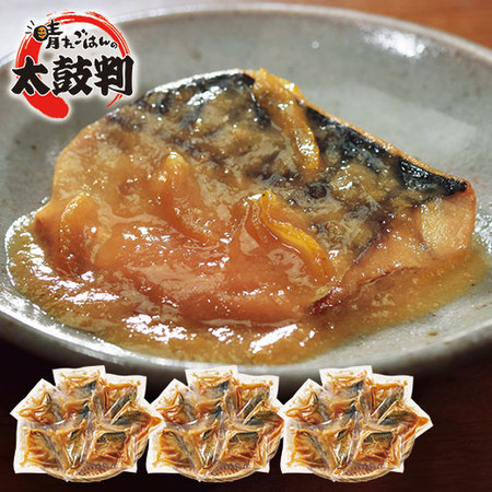 ≪ＷＥＢ限定★約３０％ＯＦＦ！≫ふっくら炊いたさばのゆず味噌煮２４袋