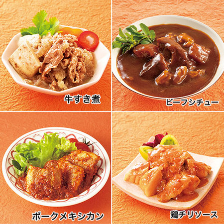 【アウトレットセール★特別価格！】常温ごちそう肉おかず４種１０袋お買得ｉセット
