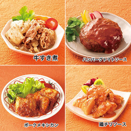 【アウトレットセール★特別価格！】常温ごちそう肉おかず４種１０袋お買得Ｊセット