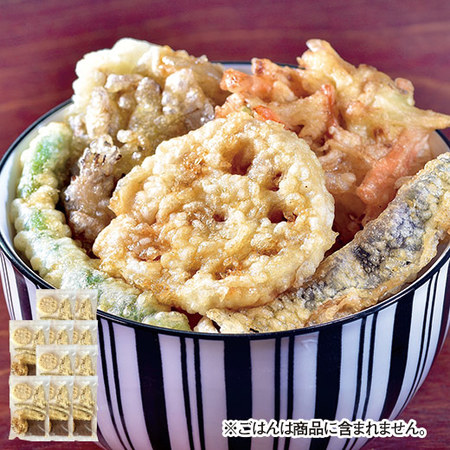 やさい天丼の具１０食