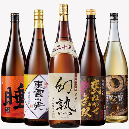 ≪５８％ＯＦＦ！≫特割！薩摩五蔵長期熟成いも焼酎飲みくらべ一升瓶５本組＜第４弾＞
