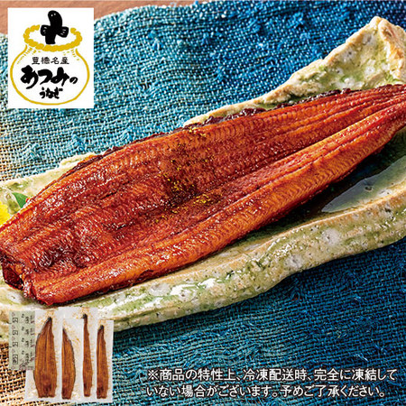 三河産はねだしうなぎ長焼き４尾