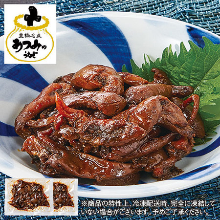 三河産うなぎ肝の煮付け２袋