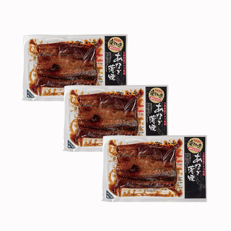 甘だれたっぷり！宮城県産あなご蒲焼３袋