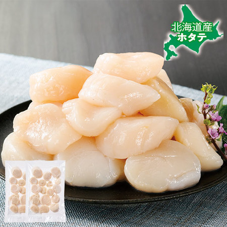 北海道産訳ありほたて貝柱６００ｇ