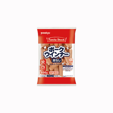 お徳用！皮なしポークウインナー５００ｇ