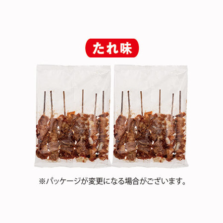 ３種の焼き鳥串セット１２本