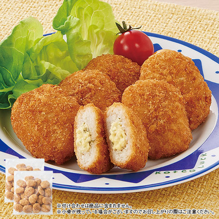 ◆レンジで簡単！白身魚のタルタルフライ２袋【よりどり対象商品】