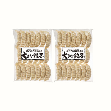 ◆国産瀬戸内六穀豚使用大きな餃子１.４８ｋｇ【よりどり対象商品】