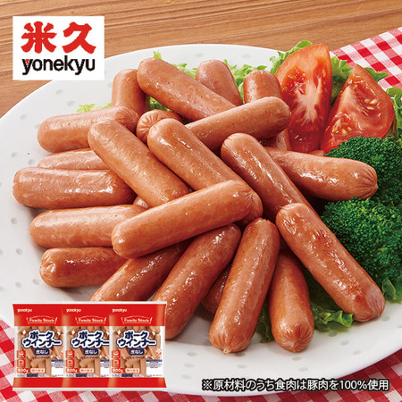 ◆お徳用！皮なしポークウインナー１．５ｋｇ【よりどり対象商品】