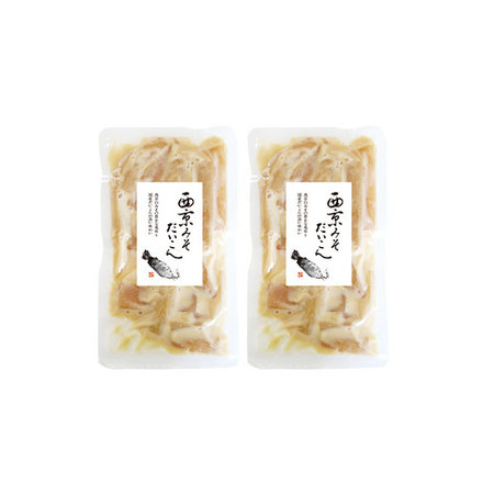 ≪ＷＥＢ限定★約３７％ＯＦＦ！≫西京みそだいこん４００
