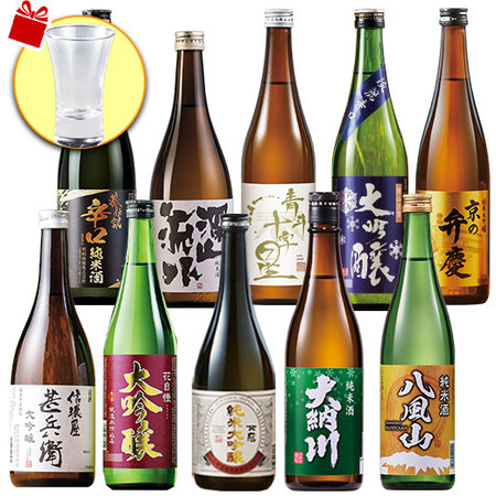 ≪プレゼント付！５３％ＯＦＦ！≫受賞酒＆純米大吟醸入り！全国１０酒蔵の地酒１０本組＜第５弾＞