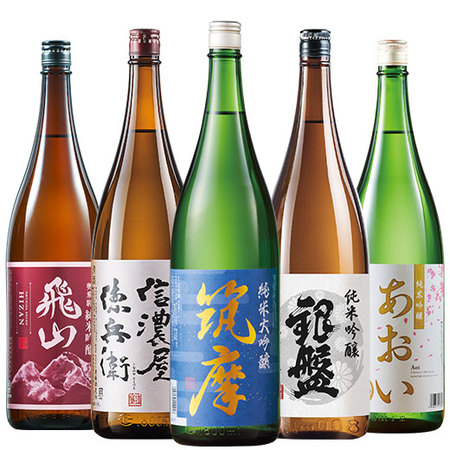 ≪５６％ＯＦＦ！≫全国５酒蔵至福の純米系飲みくらべ一升瓶５本組＜第５弾＞