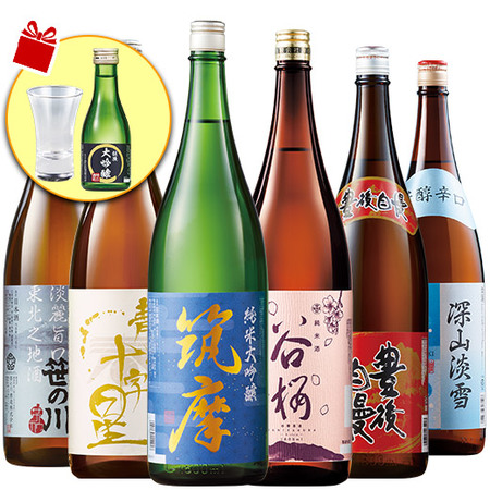 ≪５３％ＯＦＦ！≫秋の福袋一升瓶６本組