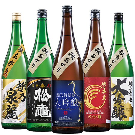 ≪５５％ＯＦＦ！≫特割！越乃五蔵大吟醸秋あがり飲みくらべ一升瓶５本組