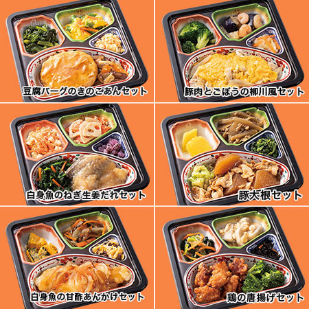 【アウトレット★ＷＥＢ限定！特別価格！！】　匠の和ごころ御膳６食セット