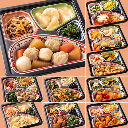 【アウトレット★WEB限定！約２４％ＯＦＦ！】塩分２．０ｇ以下のおかずⅠ御膳