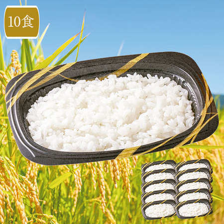 宅菜便　はなまる御膳１０食（お試しFセット）+ごはんみそ汁