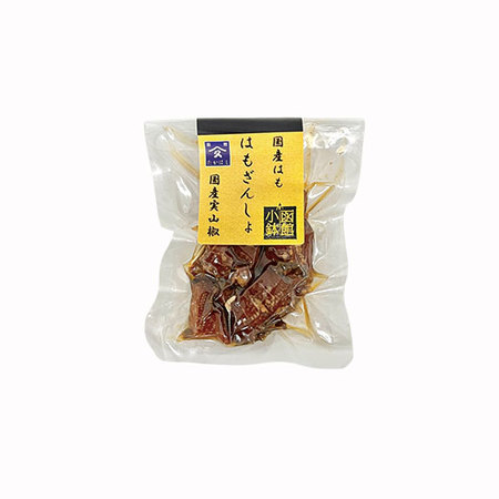 はもざんしょ１袋