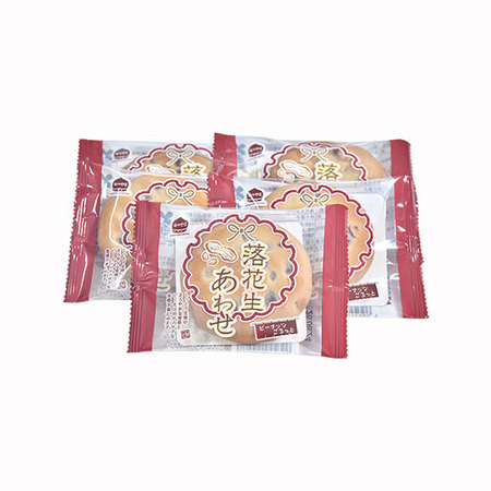 ごろごろピーナツの落花生あわせ
