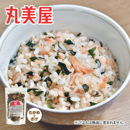 混ぜ込みわかめ鮭