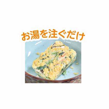 たまごスープ