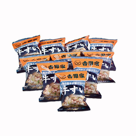 吉野家　牛すい