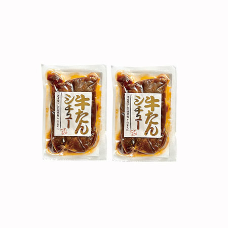 牛たんシチュー