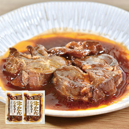 牛たんシチュー