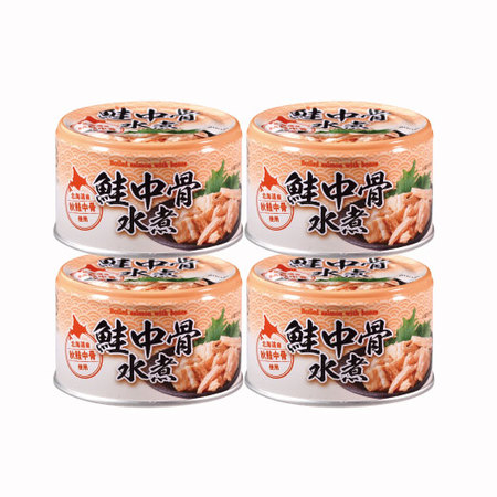北海道産さけ中骨水煮４缶